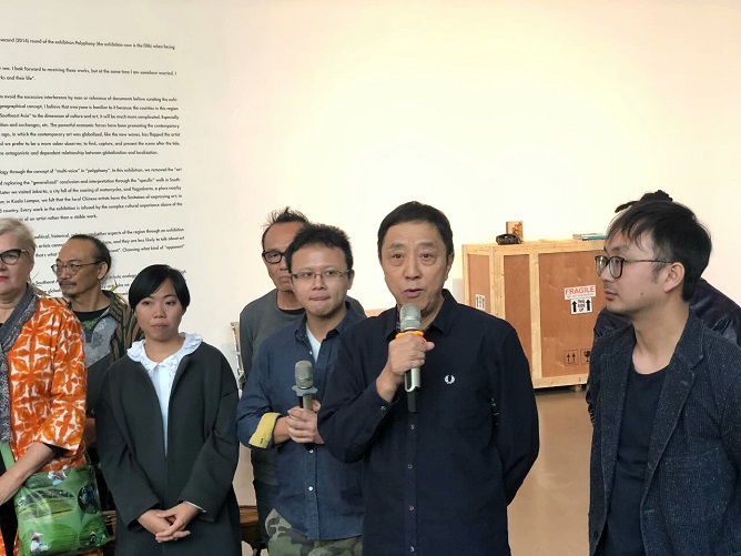 Li Xiao Shan, Art Director of Nanjing Art Museum, give a speech at the opening of exhibition.